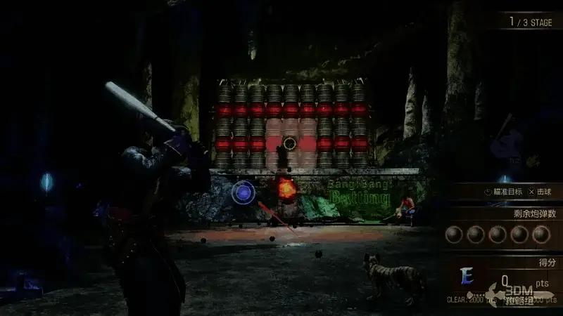 轰轰打击中心具体玩法操作提示图片