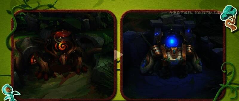 红蓝BUFF相关画面