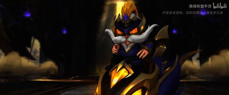 新赛季奖励相关画面