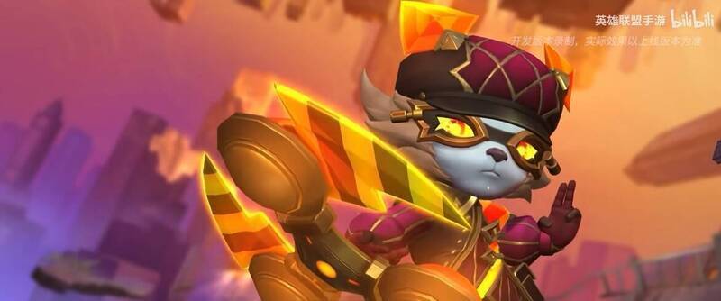 新赛季奖励相关画面