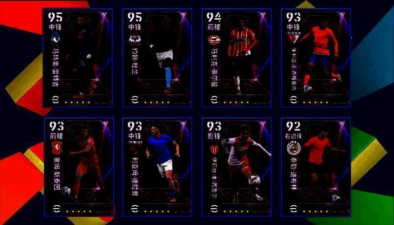 极速摆脱精选箱式活动相关图片