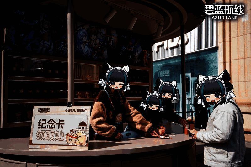 《碧蓝航线》厦门站活动现场热闹场景图