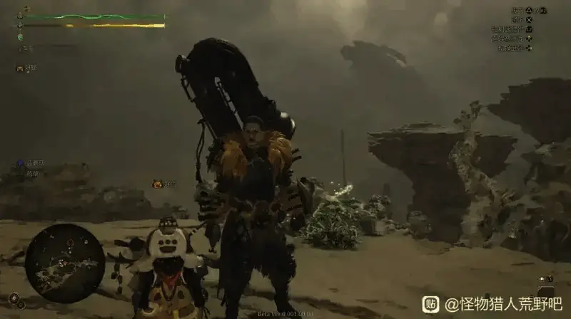 《怪物猎人:荒野》小丑捏脸数据图2