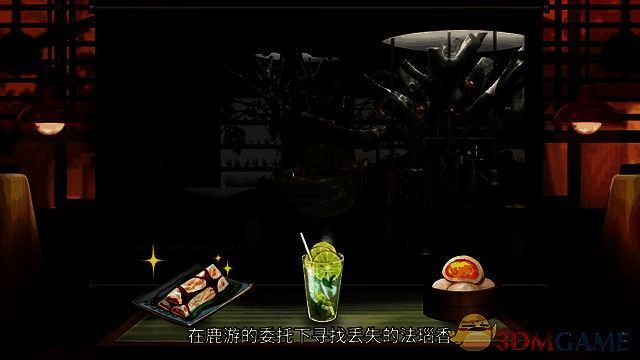 禅世遗香版本新环境画面