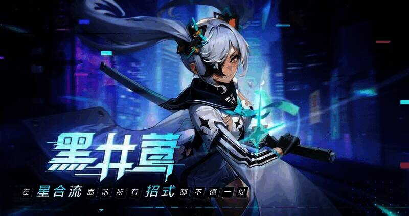 《重构：阿塔提斯》宣传图2