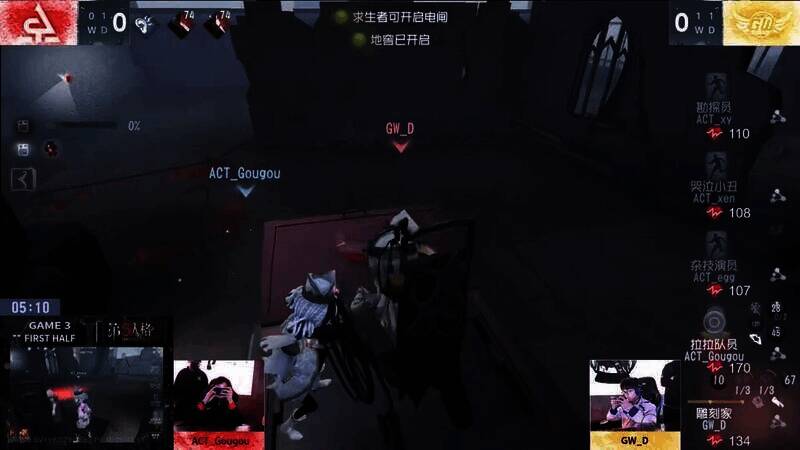 拉拉队员飞轮地窖逃生的画面