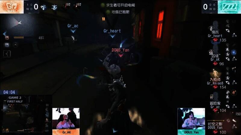 佣兵护腕预判闪现的画面