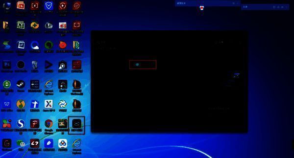 剪映开始创作界面