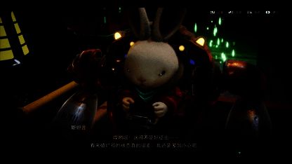 锈兔异途宣传图9