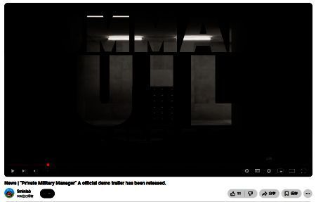 《私人军事经理》相关图片4