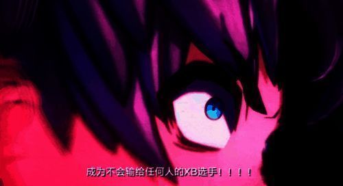 《战极死游》序章过场画面