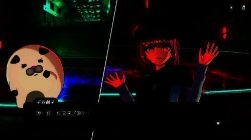 《战极死游》角色画面