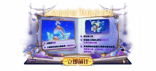 星海珍贝座椅相关图片