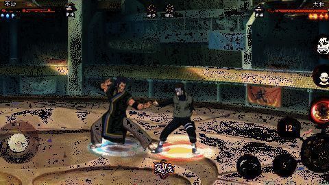 拾取土遁岩柱牢残骸动图2