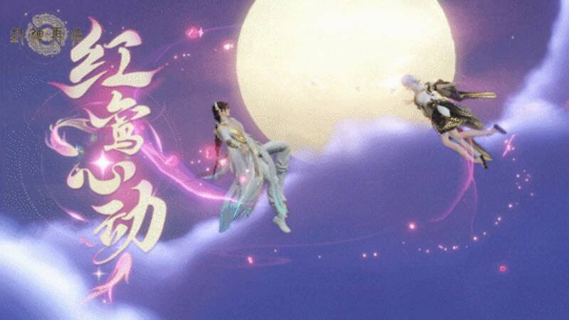 《封神再临》宣传图7