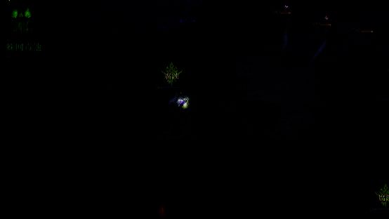 《龙息:神寂》相关图片3