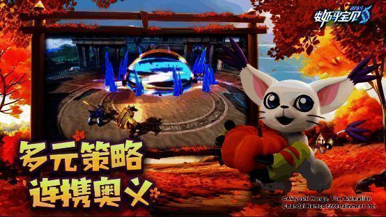 《数码宝贝:源码》宣传图4