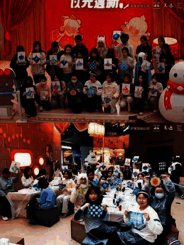 光之子友友会扎染无料小课堂现场照片