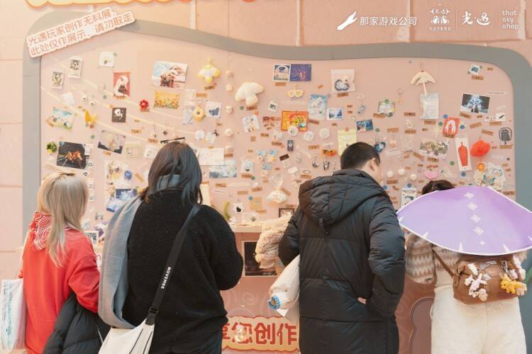 光之子友友会无料交换现场照片