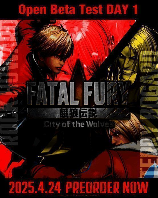 《饿狼传说:群狼之城》相关图片1