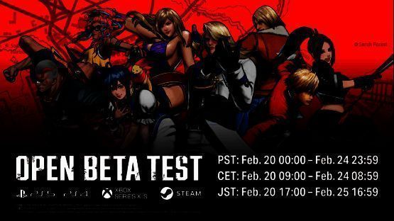 《饿狼传说:群狼之城》测试时间说明图片