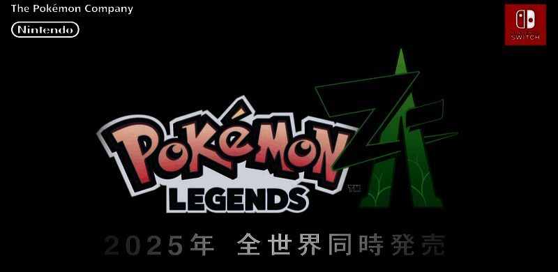 宝可梦相关宣传图