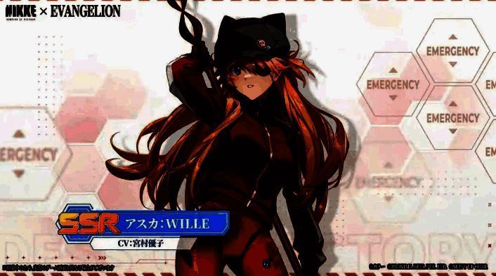 《妮姬：胜利女神》联动EVA新内容展示1