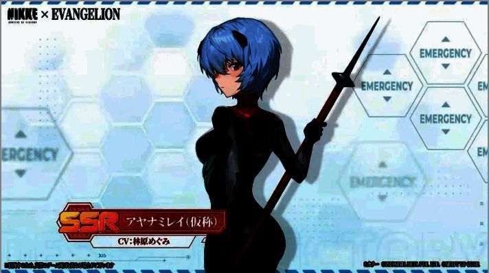 《妮姬：胜利女神》联动EVA新内容展示2