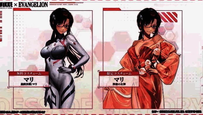 《妮姬：胜利女神》联动EVA新内容展示8