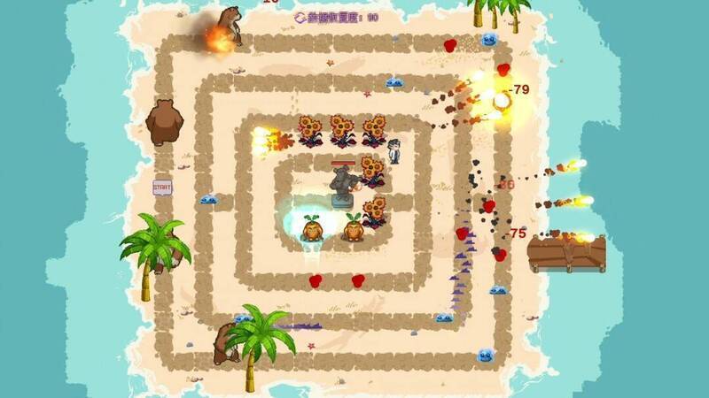 《牧神镇物语》相关图片3