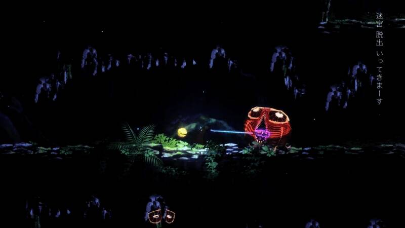 PS5宣传MV视频截图7