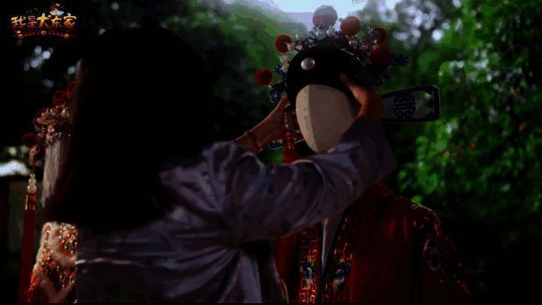 《我是大东家》与文化机构联动画面