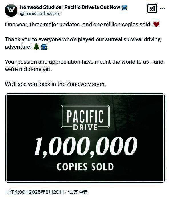 《超自然车旅》相关宣传图片