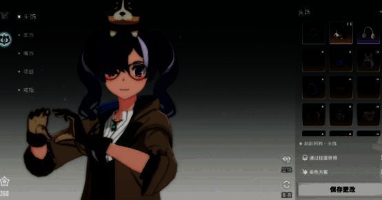 《星痕共鸣》抽卡机制相关配图5