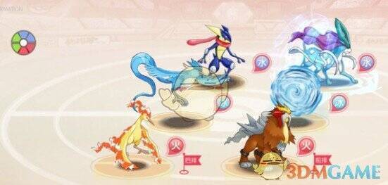 冰系阵容相关图片3