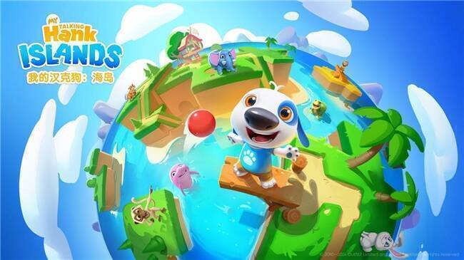 《我的汉克狗:海岛》宣传图