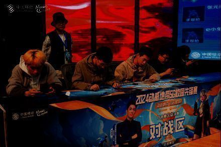 2024 动感地带 5G 校园先锋赛甘肃赛区晋级队伍合影