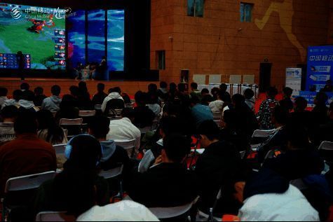 2024 动感地带 5G 校园先锋赛甘肃赛区观众观赛画面