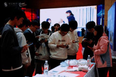 2024 动感地带 5G 校园先锋赛甘肃赛区赛场全景