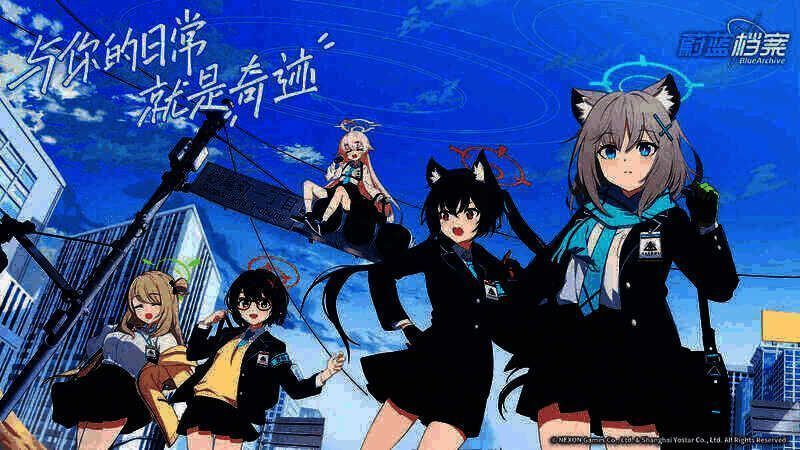 蔚蓝档案海报2.jpg 蔚蓝档案海报2