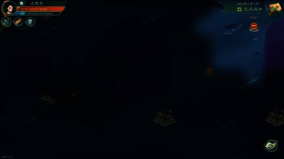 屠灭禾山任务相关图片