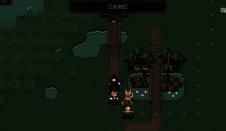 大江湖之苍龙与白鸟江东相关图片2