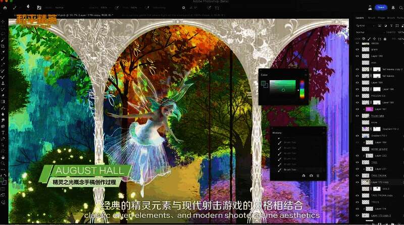 创作经历感想相关画面