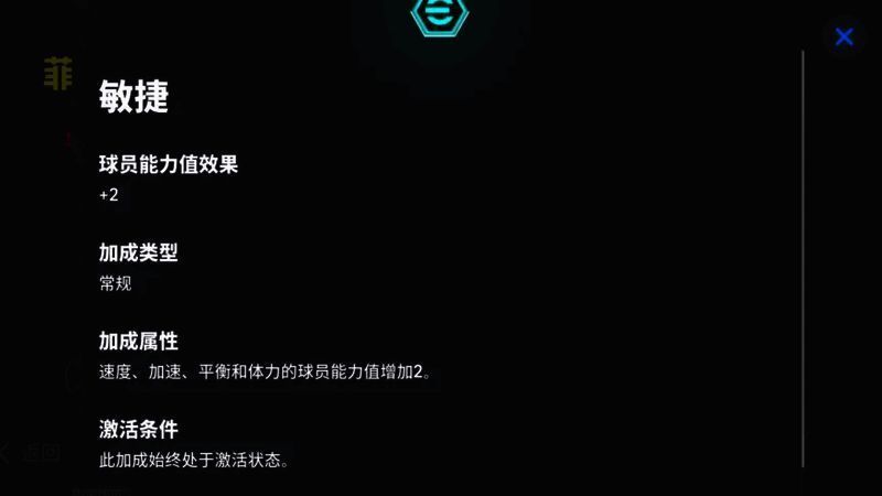 拉姆相关活动宣传图2