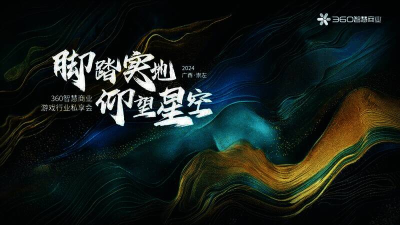 1731037056184044.jpg 相关活动图片1