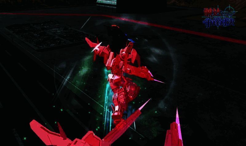 敢达00天翔型莫比乌斯Trans - Am形态技能2莫比乌斯圣剑突刺图