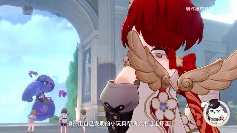 《崩坏:星穹铁道》节目相关视频截图3