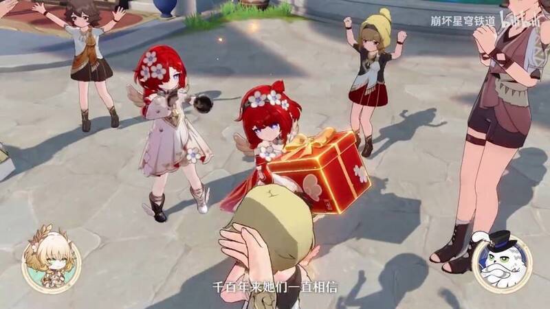 《崩坏:星穹铁道》节目相关视频截图4