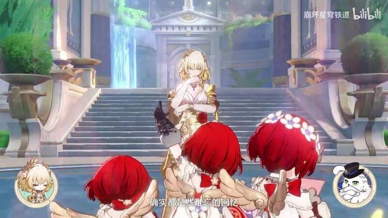 《崩坏:星穹铁道》节目相关视频截图5