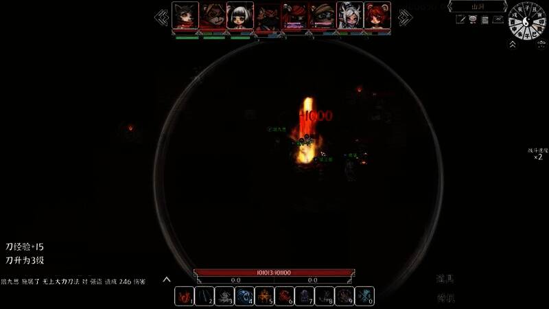 回合制战斗模式画面